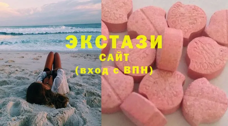 Ecstasy TESLA  Заполярный 