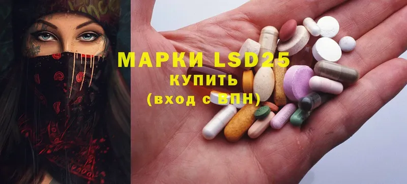 наркотики  OMG маркетплейс  маркетплейс какой сайт  Заполярный  Лсд 25 экстази ecstasy 